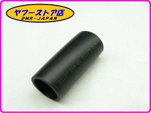 ☆新品未使用☆ 純正(AP8102524) スプリングカバー アプリリア カポノード ドルソデューロ RS125 aprilia CAPONORD DORSODURO 12-538.26