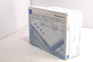 ◆希少未使用品◆ハギワラシスコム Easy Recorder 2 for Memory Stick Duo いーレコ2 HNT-MRD2 イージーレコーダー 6652