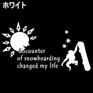 送料0★《SB16》30.0×16.8cm【スノーボードに出会って僕の人生は変わったB】猿、スノーボード、スノボー、雪山、グラトリ、ステッカー(1)