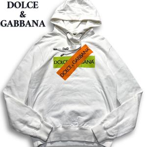 入手困難/希少XL◎ ドルチェ&ガッバーナ DOLCE&GABBANA スウェットパーカー フーディー ボックスロゴ ラバーロゴ 白 ホワイト 50 メンズ