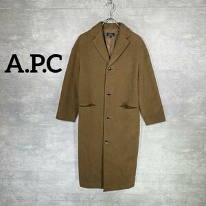 『A.P.C』アーペーセー (34)チェスターコート / ブラウン