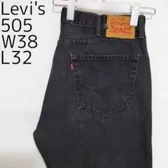 W38 Levi