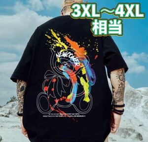 Tシャツ 半袖 ブラック 3XL〜4XL相当 オーバーサイズ ビッグシルエット ユニセックス 男女兼用 ストリート カジュアル B系