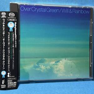 [SACD][SJ誌選定GD]★ ウィル&レインボー / オーヴァー・クリスタル・グリーン ★ Will & Rainbow / OVER CRYSTAL GREEN ★廃盤レア