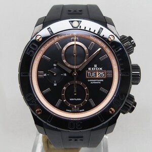 中古エドックス【EDOX】 01114-357RN-NIRR クロノオフショア1 クロノグラフ オートマチック 世界限定500本