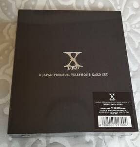 【新品未開封】X JAPAN PREMIUM TELEPHONE CARD SET 15枚組 （15 Beautiful cards in the BOX） 【貴重】