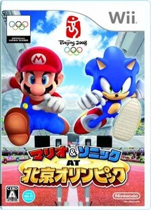 マリオ&ソニック AT 北京オリンピック/Wii