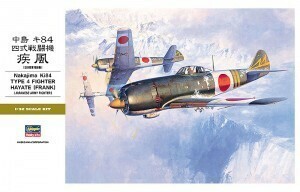 ハセガワ ST24 1/32 中島 キ84 四式戦闘機 疾風