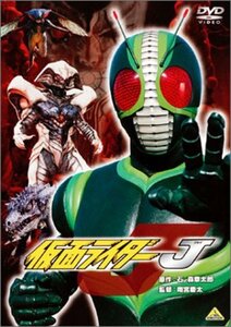 仮面ライダーJ [DVD](中古品)　(shin