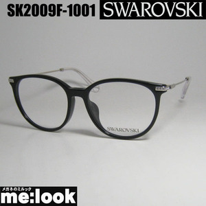 SWAROVSKI スワロフスキー メガネ　フレーム　眼鏡 SK2009F-1001-53