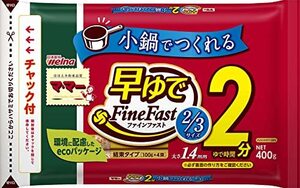 マ・マー 早ゆでスパゲティ Fine Fast 2/3サイズ 1.4mm チャック付 結束タイプ 400g ×6個