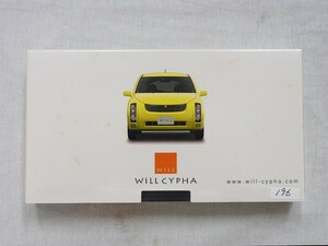 ＜販促用　非売品！＞■トヨタVISTA　WiLL CYPH　オリジナルビデオ　VHS＜希少コレクション＞■0196