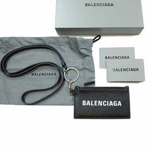 【極美品】BALENCIAGA バレンシアガ コインケース カードケース キーリング ストラップ付 594548 ブラック 黒 ネックストラップ 鑑定済