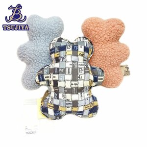 HERMES エルメス　ベビーラトル　くま　三点セット　中古A【辻屋質店S0556】