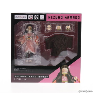 【中古】[FIG]ANIPLEX+限定 BUZZmod.(バズモッド) 竈門禰豆子(かまどねずこ) 鬼滅の刃 1/12 完成品 可動フィギュア(MD19-1210001) アニプレ