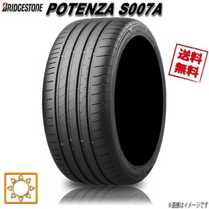 サマータイヤ 送料無料 ブリヂストン POTENZA S007A ポテンザ 265/35R20インチ XL Y 4本セット