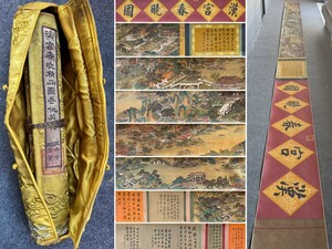 古びた蔵 中国書画 明代画家『仇英 漢宮春暁図長巻 肉筆絹本真作』中国画 掛け軸 書画横軸 巻き物 古美術 骨董品