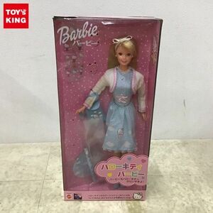 1円〜 バンダイ Barbie バービー ハローキティバービー