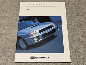 【旧車カタログ】 2000年 スバルインプレッサ 1.6/2.0/WRX 海外版カタログ