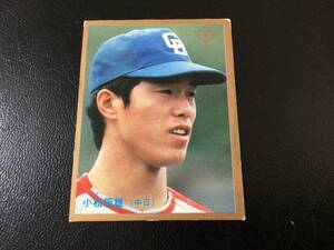 良品　カルビー85年　金枠　レアブロック　小松（中日）No.448　プロ野球カード