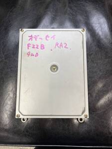 オデッセイ RA2 F22B 4WD ECU エンジンコンピューター　37820-P1E-900 395-449312 中古 ホンダ 