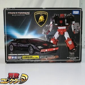 mBM593a [未開封] タカラトミー トランスフォーマー マスターピース MP-12G サイバトロン 戦士 ランボル G-2 Ver. | K