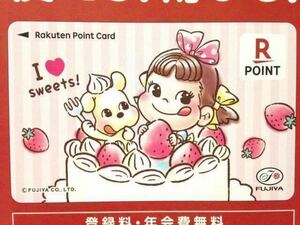 楽天ポイントカード 不二家 ペコちゃん オリジナルデザイン Rポイントカード Rakuten Point CARD 未登録 新品 未使用