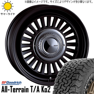 235/85R16 サマータイヤホイールセット ランクル70 (BFGoodrich All-Terrain KO2 & DEAN California 6穴 139.7)