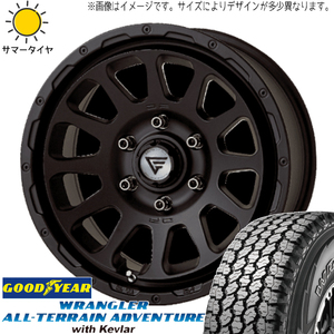 215/70R16 サマータイヤホイールセット ハイエース (GOODYEAR WRANGLER & DELTAFORCE OVAL 6穴 139.7)