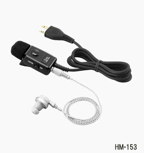 ◆ICOM・無線機用ＯＰ・イヤホンマイクロホン（HM-153）新品-(2)◆