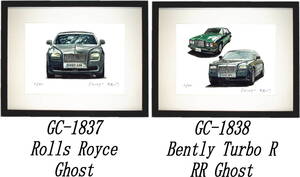 GC-1837 RR Ghost・GC-1838 Bently/Ghost限定版画300部 直筆サイン有 額装済●作家 平右ヱ門 希望ナンバーをお選びください。