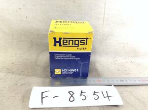 Hengst H314W01 フォルクスワーゲン アウディ 該当 オイルフィルター 即決品　F-8554