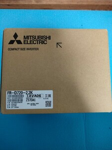 三菱インバータ FR-D720-2.2K 新品未使用品