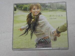 K08 倖田來未 恋のつぼみ 帯付き [CD+DVD]