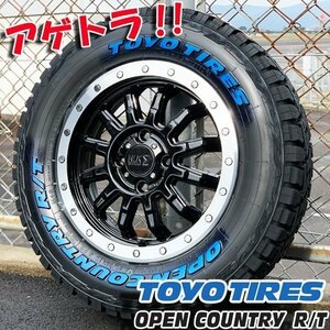 新品 ハイゼットジャンボ 14インチ タイヤホイールセット TOYO OPENCOUNTRY RT 165/80R14 ホワイトレター リフトアップ