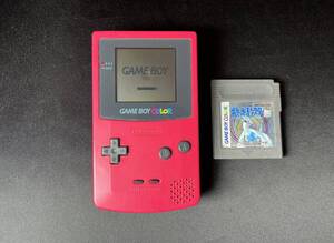 【Nintendo】GAME BOY COLOR＋ポケットモンスター銀 CGB-00：Red 任天堂ゲームボーイ 