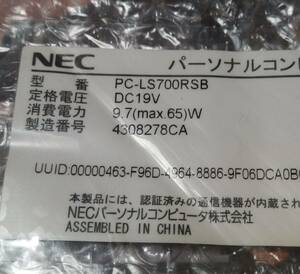 NEC LS700/R LS700/RS PC-LS700RSW PC-LS700RSB PC-LS700RSR 修理パーツ マザーボード メイン基板 ロジックボード システムボード