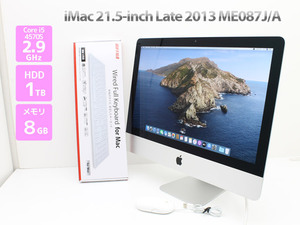 21.5インチ Apple iMac Late 2013 ME087J/A Core i5 4570S 2.9GHz メモリ 8GB HDD 1TB Cランク L84H 中古