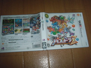 中古 3DS パズドラZ PUZZLE & DRAGONS 即決有 送料180円 