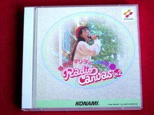 2CD「國府田マリ子のRadio Canvas Vol.2」KONAMI☆