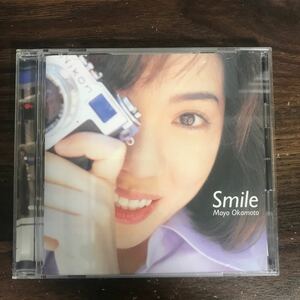(G3079) 帯付 中古CD100円 岡本真夜 Smile