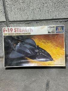 1/72　F-19　ステルス　イタレリ ITALERI　STEALTH 未開封　箱潰れ有