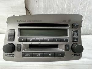 ダイハツ純正 オーディオデッキ ■3112z■ ムーブ カスタム DAIHATSU MD/CD/TUNER RECEIVER 86180-B2150 現状品 長期保管品 写真参照 