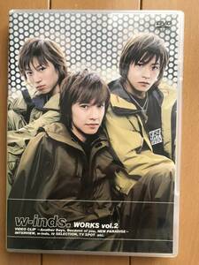 w-inds.★WORKS vol.２　DVD