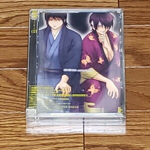 送料無料 状態良 銀魂 DVD TVアニメ シーズン其ノ弐 03 完全生産限定版 特典DVD 万事屋座談会 アナザージャケット ジャケットサイズカード