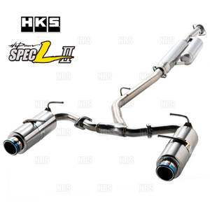 HKS エッチケーエス Hi-Power SPEC-LII ハイパワー スペックL2 N-ONE JG3 S07B 20/11～ (31019-AH109