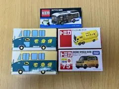 トミカ含むミニカー5台セット