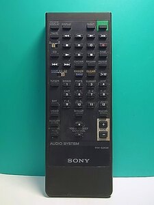 S160-673★ソニー SONY★オーディオリモコン★RM-S313X★蓋無 即日発送！保証付！即決！