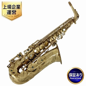 【希少】 SELMER MARK VI アルト サックス フラセル 17万番台 1970年頃製 ヴィンテージ セルマー 管楽器 楽器 中古 O9051324