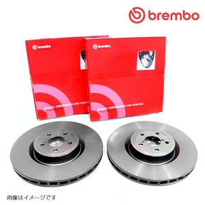 08.C309.11 C5 エアクロス C845G06 リア用 ブレーキローター 2枚セット brembo ブレンボ シトロエン 1609583080 ブレーキ ディスク